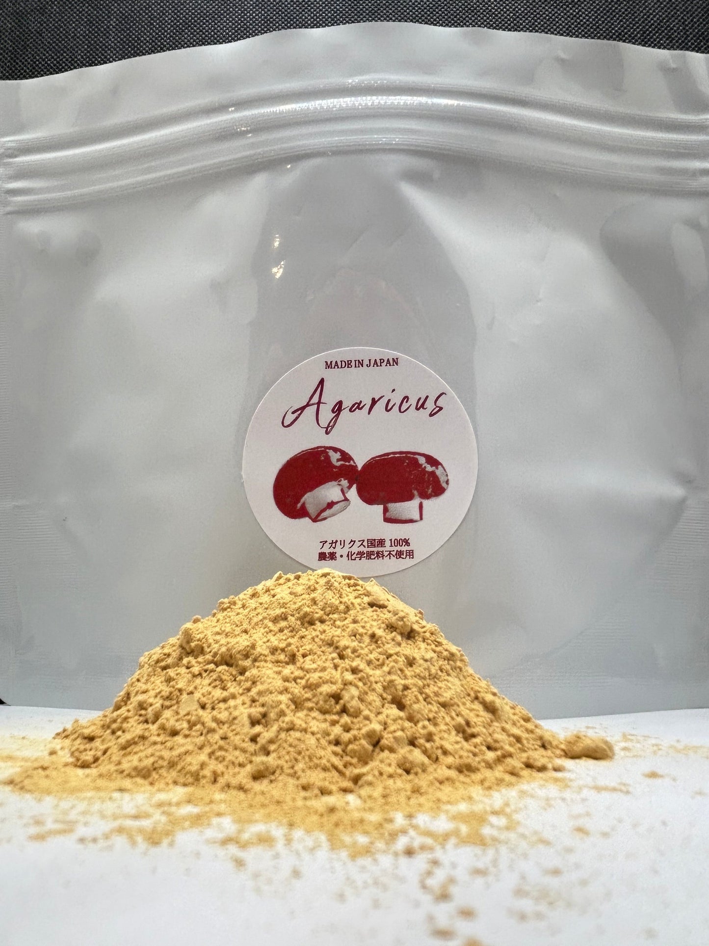 Agaricus (dry powder type 60g) measuring spoon present 🎁 Nekopos free shipping 🚚
