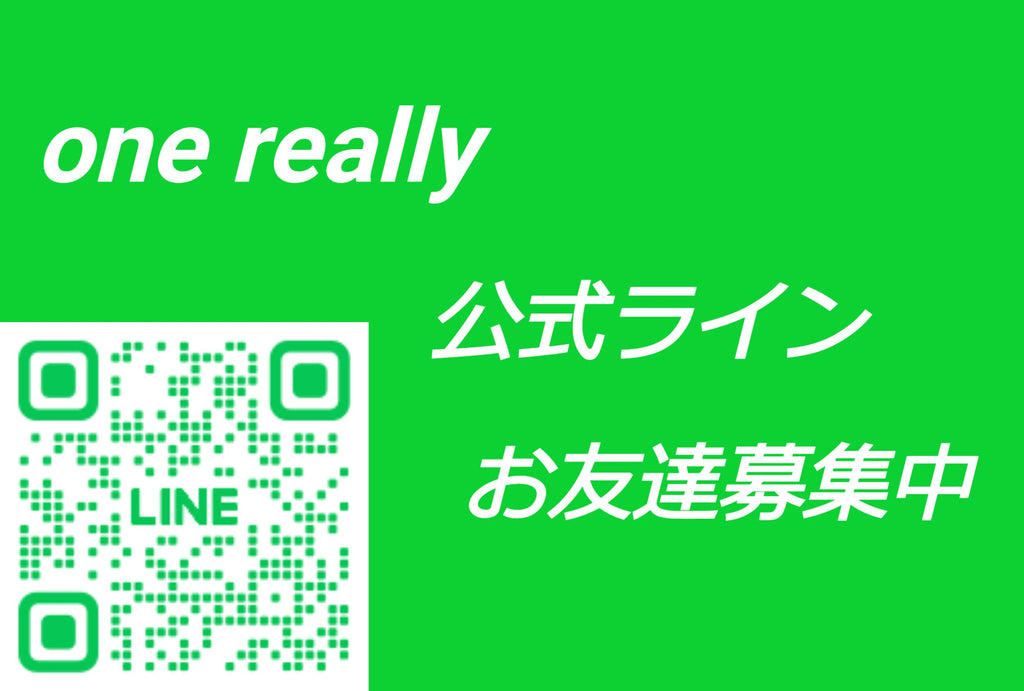 Announcement of Official Line Account Opening